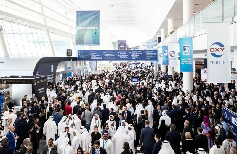 ADIPEC 2024丨中德科技阿布扎比國(guó)際石油展圓滿收官